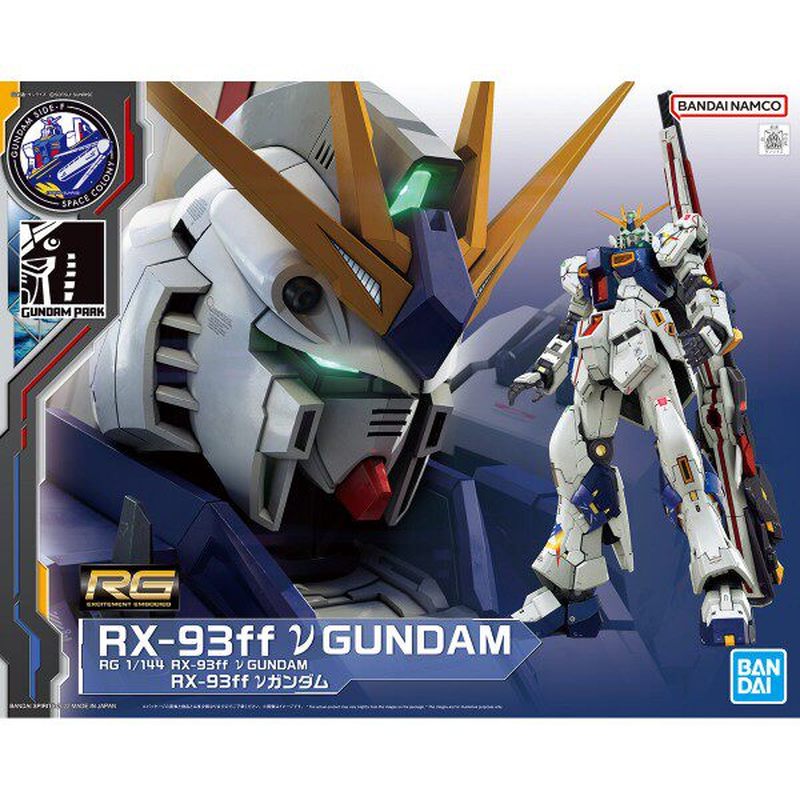 Bandai Model Gundam Rg - RG 1/144 RX-93ff Gundam Side-F المحدودة