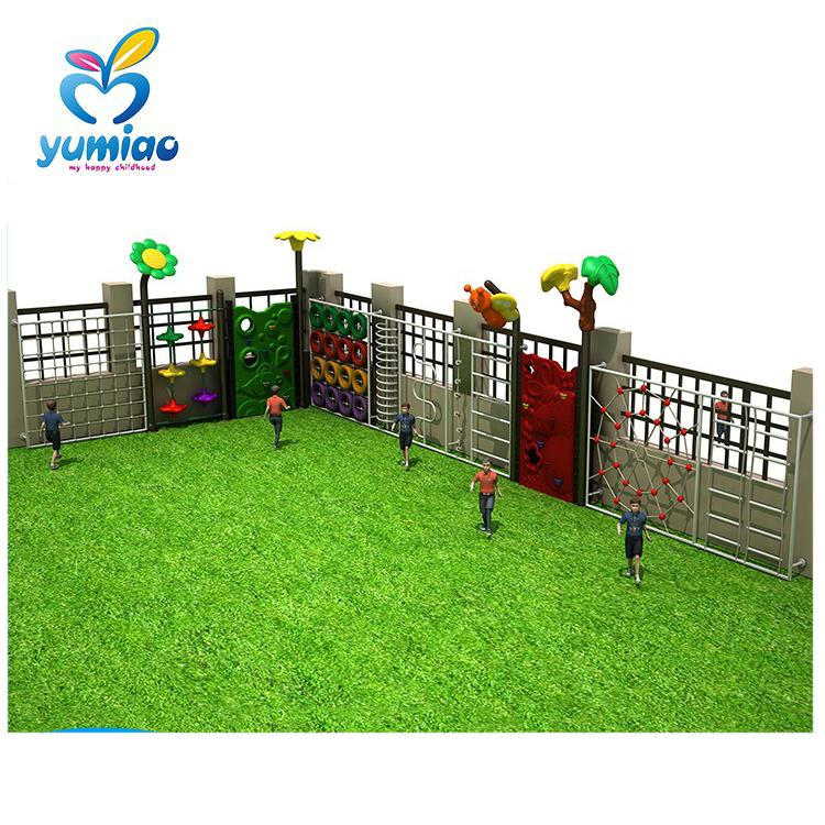 Kids Outdoor Climbing Wall - جدار تسلق متعدد الوظائف للأطفال، معدات