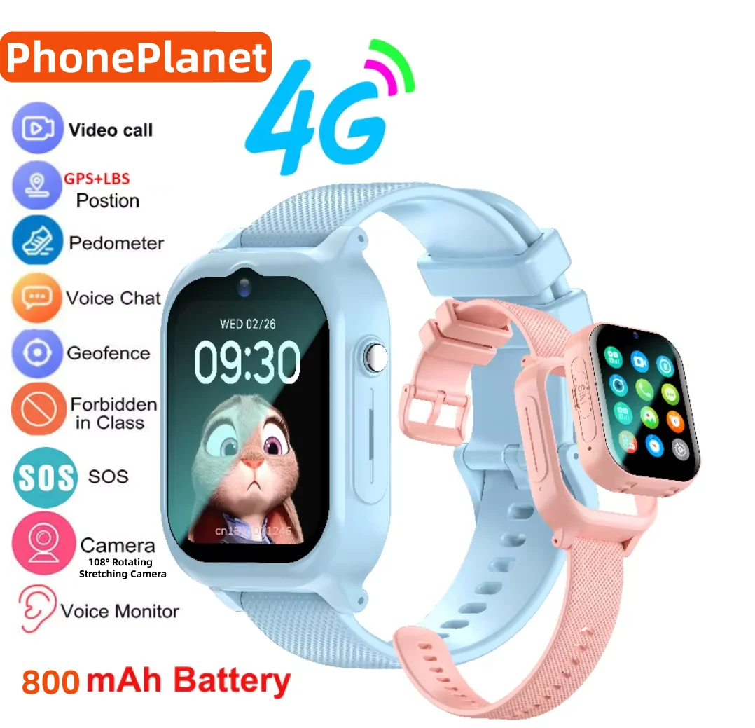 Kids Outdoor Wear - ساعة ذكية للأطفال بتقنية 4G مع