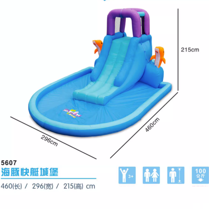 قلعة حمام السباحة القابلة للنف - مراجعة Outdoor Children'S Park وسعره