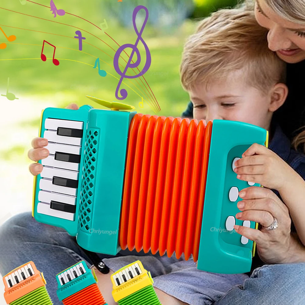 لعبة الأكورديون للأطفال البيان - مراجعة Kids Outdoor Instruments وسعره