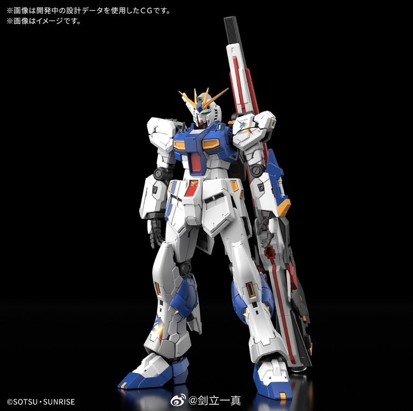 RG 1/144 RX-93ff Gundam Side-F - مراجعة Bandai Model Gundam Rg وسعره