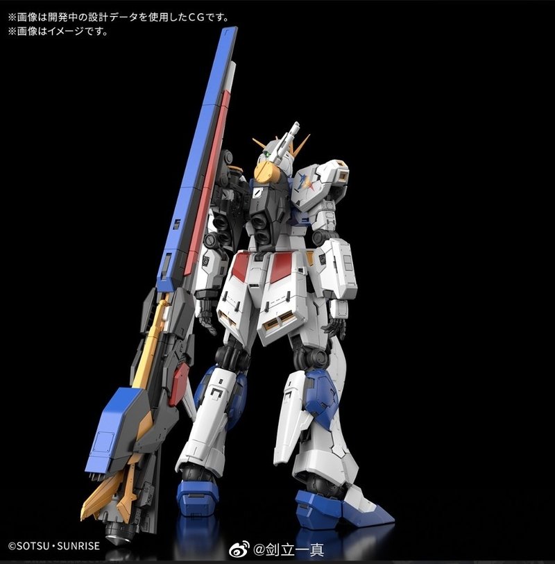 RG 1/144 RX-93ff Gundam Side-F - مراجعة Bandai Model Gundam Rg وسعره