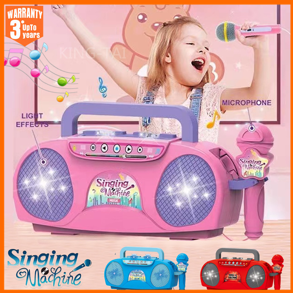 أطفال ميكروفون آلة الكاريوكي أ - مراجعة Kids Outdoor Instruments وسعره
