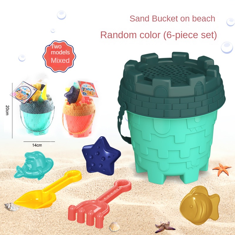 مجموعة أدوات لعب بالرمل على ال - مراجعة Kids Outdoor Playset وسعره