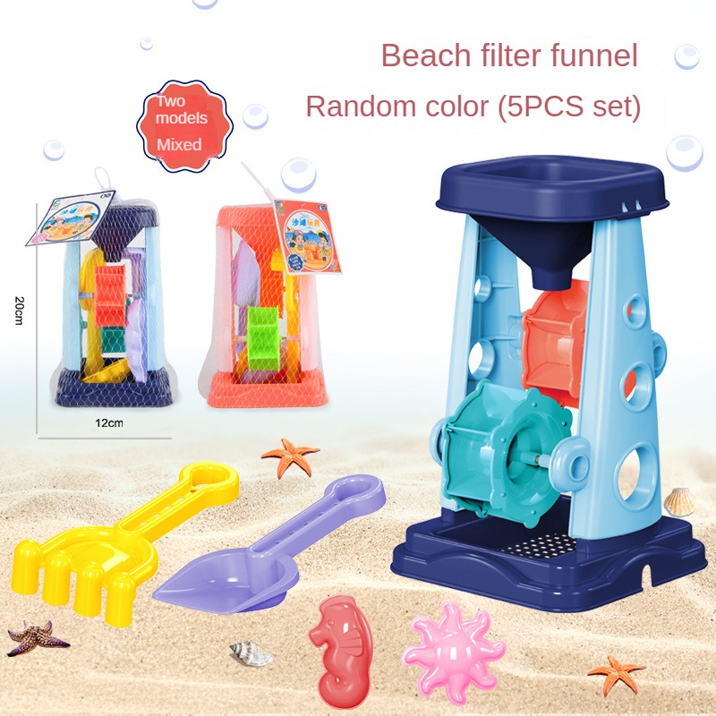 مجموعة أدوات لعب بالرمل على ال - مراجعة Kids Outdoor Playset وسعره