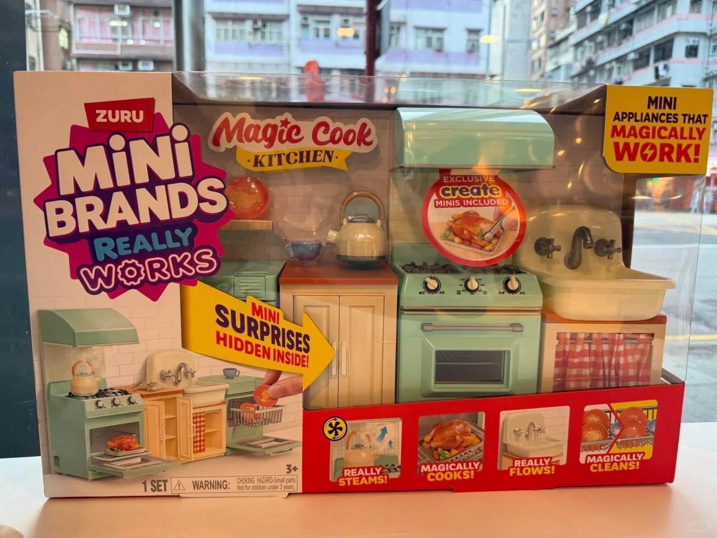 مجموعة مطبخ زورو ميني براندز ا - مراجعة Kids Outdoor Kitchen Set وسعره