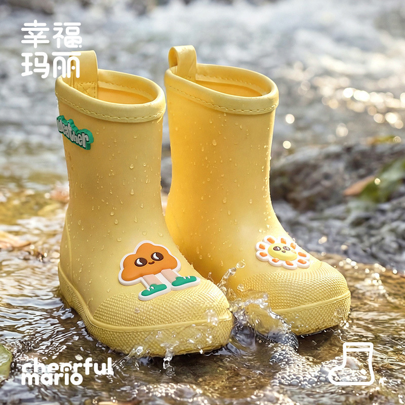 أحذية مطر جديدة للأطفال لعام 2 - مراجعة Kids Outdoor Wear وسعره