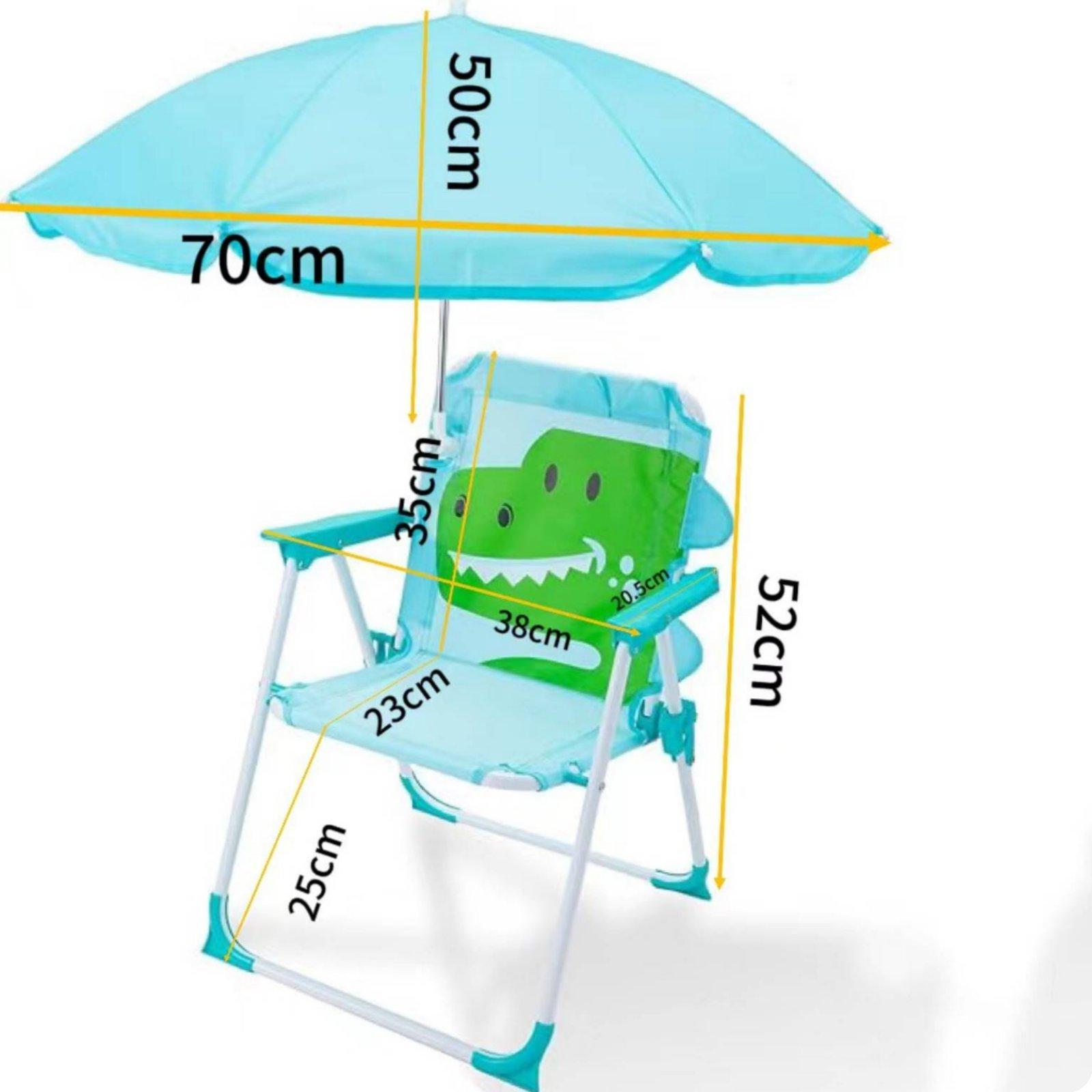 كرسي شاطئ للأطفال مع مظلة، تصم - مراجعة Kids Outdoor Foldable Chair وسعره
