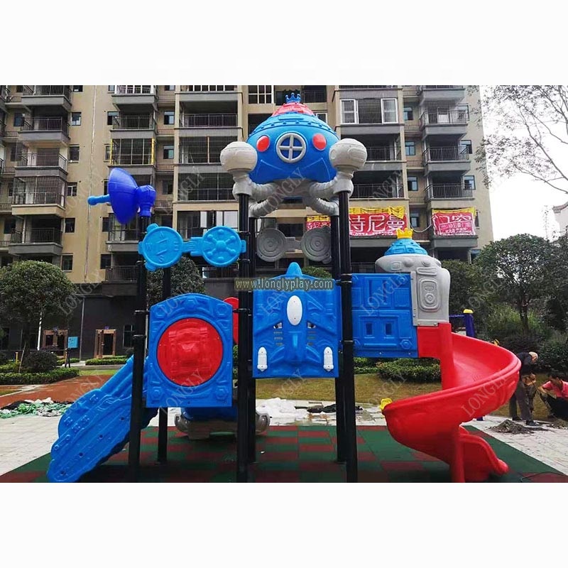 زحليقة بلاستيكية للأطفال من مص - مراجعة Kids Outdoor Slide وسعره