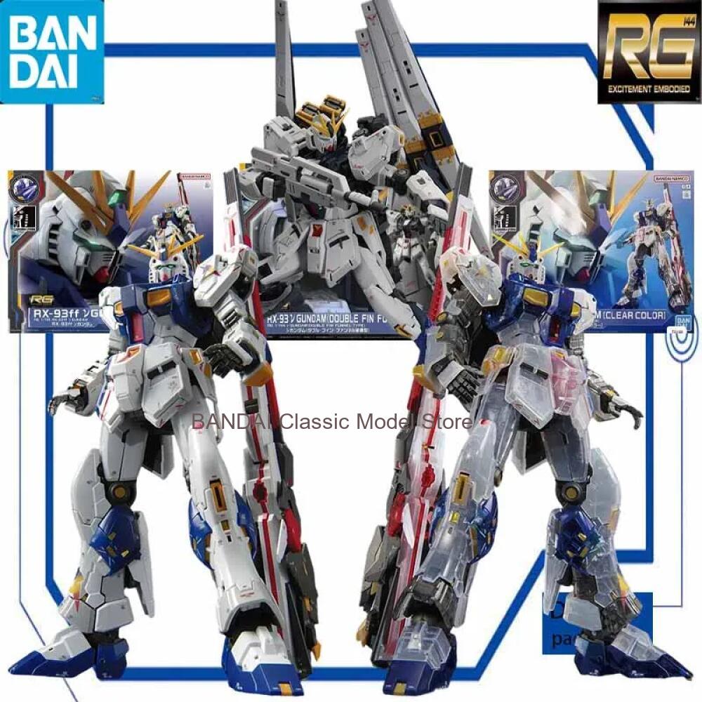 بانداي RG 1/144 RX-93ff نو غان - مراجعة Bandai Model Gundam Rg وسعره