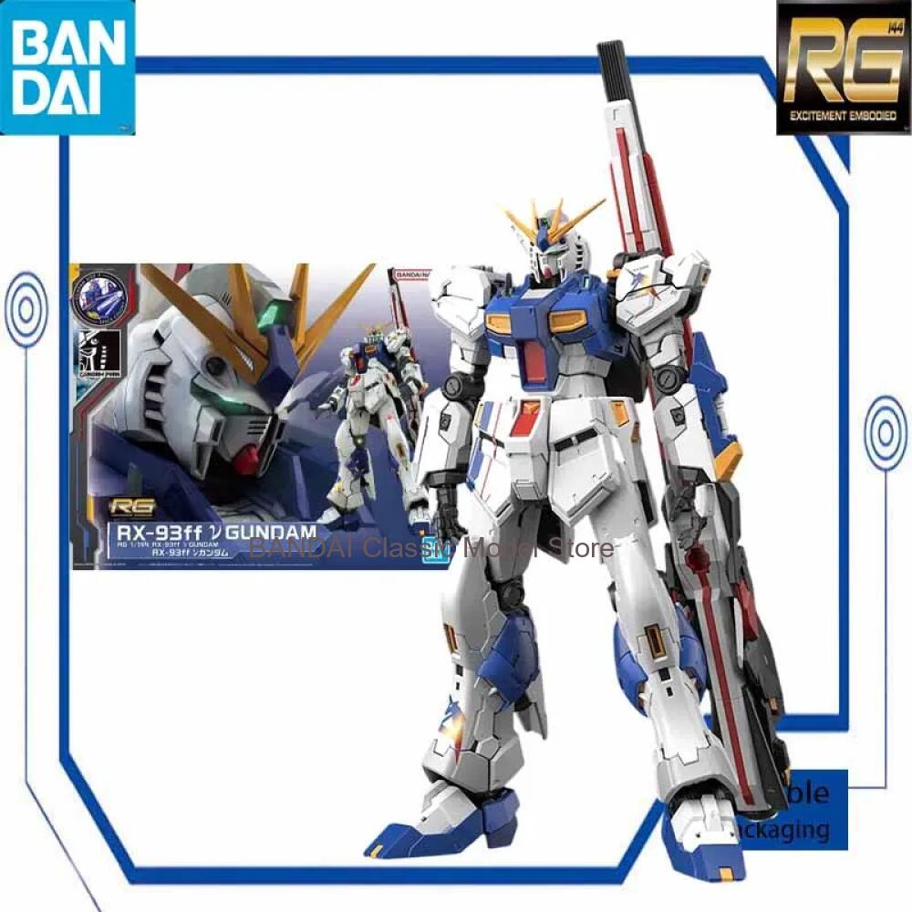 بانداي RG 1/144 RX-93ff نو غان - مراجعة Bandai Model Gundam Rg وسعره