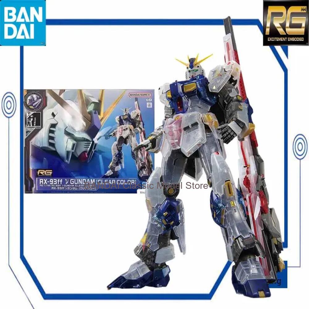 بانداي RG 1/144 RX-93ff نو غان - مراجعة Bandai Model Gundam Rg وسعره