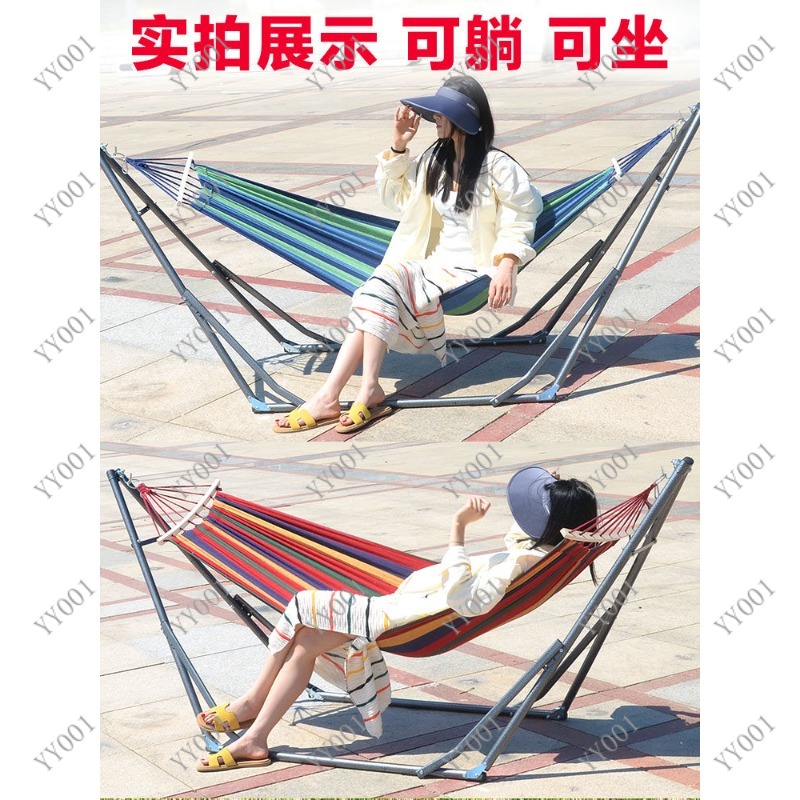 إطار أرجوحة قابل للطي للاستخدا - مراجعة Kids Outdoor Foldable Chair وسعره