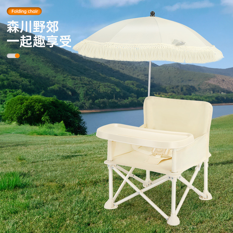 كرسي طعام للأطفال قابل للطي مع - مراجعة Kids Outdoor Foldable Chair وسعره