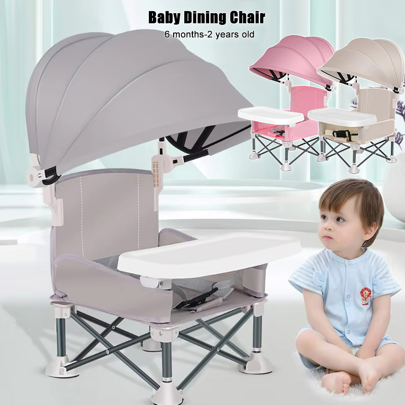 كرسي طعام قابل للطي للأطفال مص - مراجعة Kids Outdoor Foldable Chair وسعره