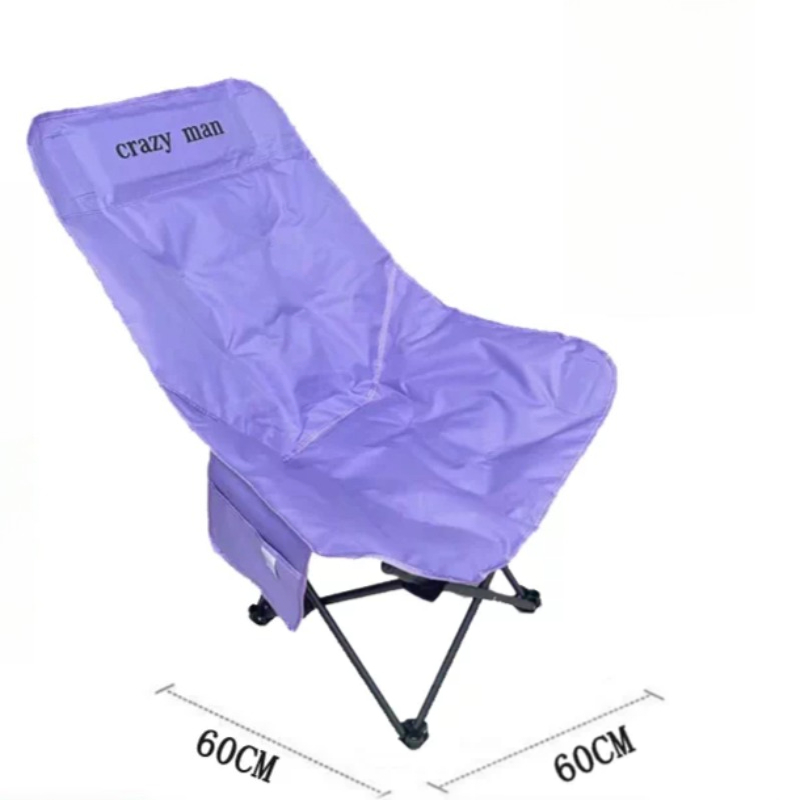 كرسي استلقاء خفيف الوزن للغاية - مراجعة Kids Outdoor Foldable Chair وسعره